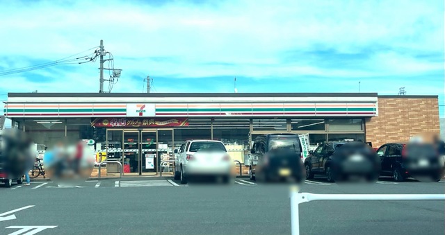 コンビニ　セブンイレブン武蔵村山平和通り店（コンビニ）まで267m