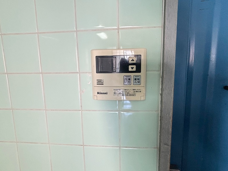 その他　温度調整できます