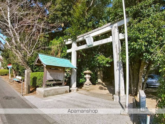 その他　名田神社（その他）まで362m