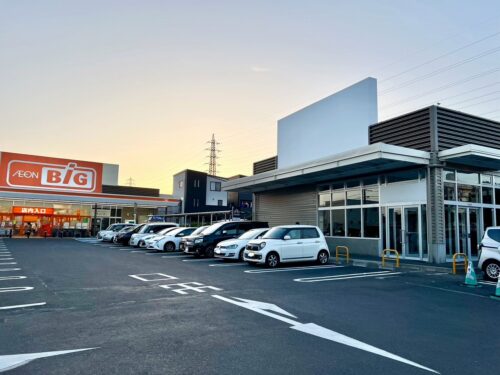 ショッピングセンター　イオンタウン仙台郡山（ショッピングセンター）まで376m