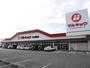 スーパー　マルキョウ北川副店（スーパー）まで2640m