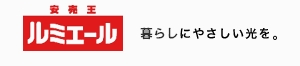 ショッピングセンター　ルミエール志免店（ショッピングセンター）まで3374m