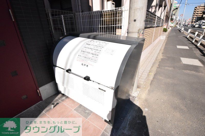 その他共有部分　設備