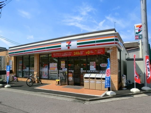 コンビニ　セブンイレブン北松戸駅西口店（コンビニ）まで317m