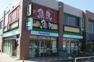 コンビニ　ファミリーマート（コンビニ）まで850m