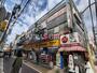 飲食店　ガスト 学芸大学店（飲食店）まで316m