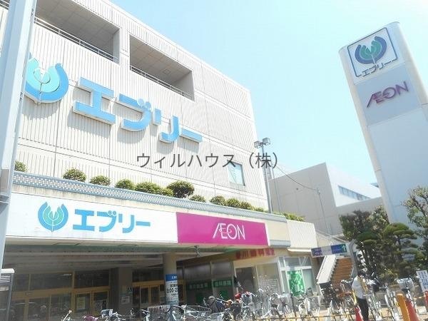 スーパー　イオン新金岡店（スーパー）まで755m