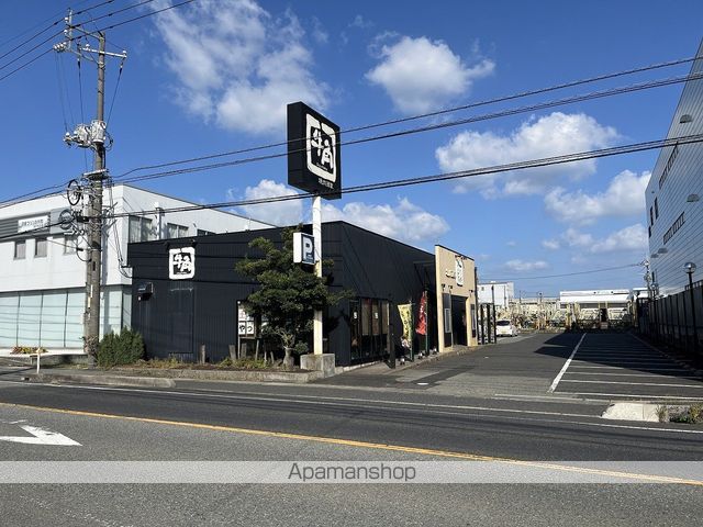 飲食店　牛角　鳥取湖山店（飲食店）まで238m