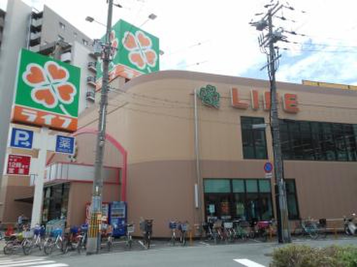 スーパー　ライフ（スーパー）まで385m