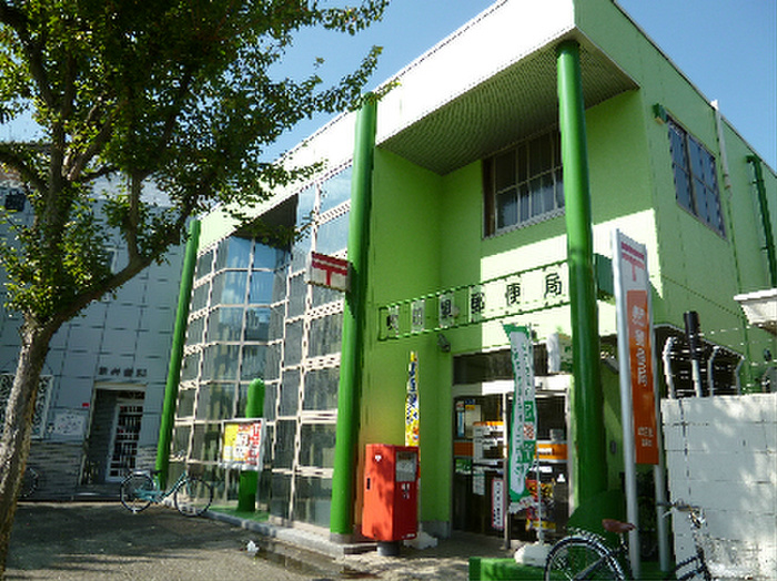 郵便局　吹田泉郵便局（郵便局）まで179m