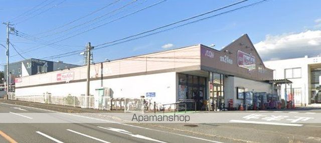 スーパー　マックスバリュエクスプレス富士国久保店（スーパー）まで635m