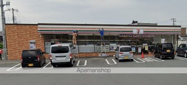コンビニ　セブンイレブン（コンビニ）まで972m