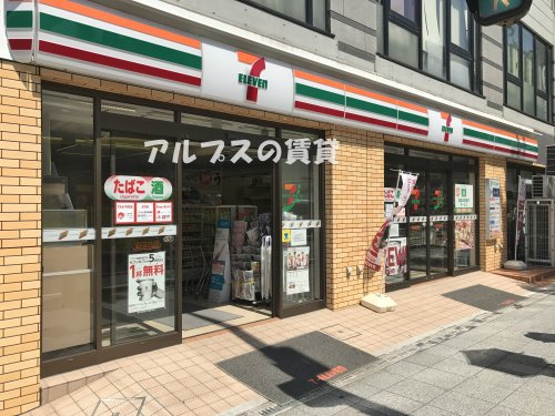 コンビニ　セブン‐イレブン 横浜県庁前店（コンビニ）まで105m