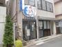 幼稚園・保育園　イルカ保育園（幼稚園・保育園）まで361m