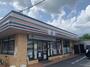 コンビニ　セブンイレブン 大和福田中央店（コンビニ）まで884m