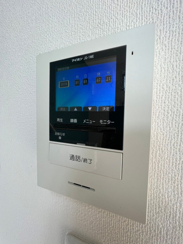 セキュリティ　同型写真