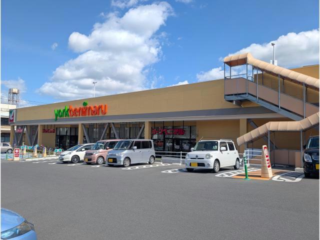 スーパー　ヨークベニマル菜根店（スーパー）まで1070m