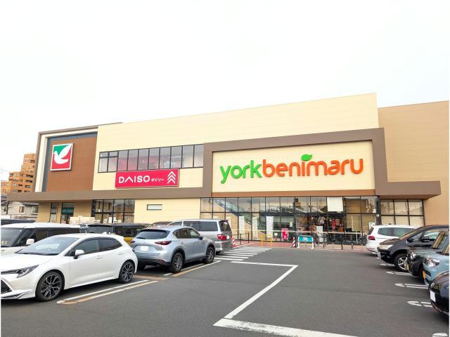 スーパー　ヨークベニマル郡山島店（スーパー）まで1391m