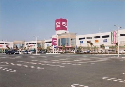 スーパー　ゆめタウン久留米（スーパー）まで3576m