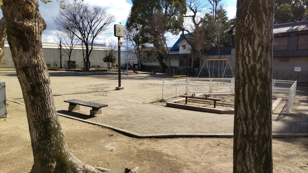 公園　菅原天満宮公園（公園）まで287m
