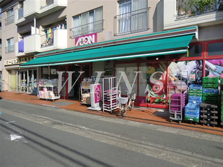 スーパー　まいばすけっと 登戸駅南店（スーパー）まで542m
