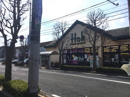 スーパー　フーズマーケットホック　乃木店（スーパー）まで1443m