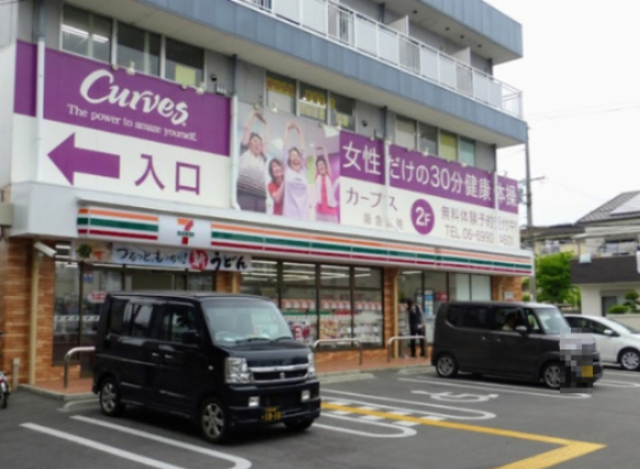 コンビニ　セブンイレブン 大阪西淡路5丁目店（コンビニ）まで246m