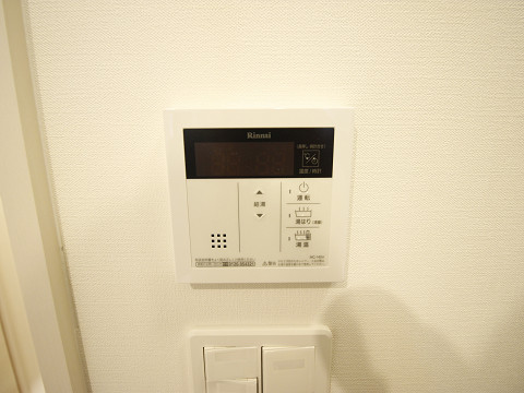 その他設備　※現状優先