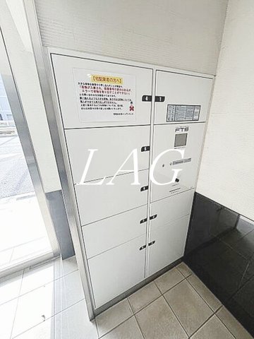 その他共有部分　宅配ボックスです。