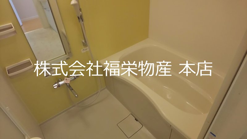 バス・シャワールーム　追い炊き機能付いてます