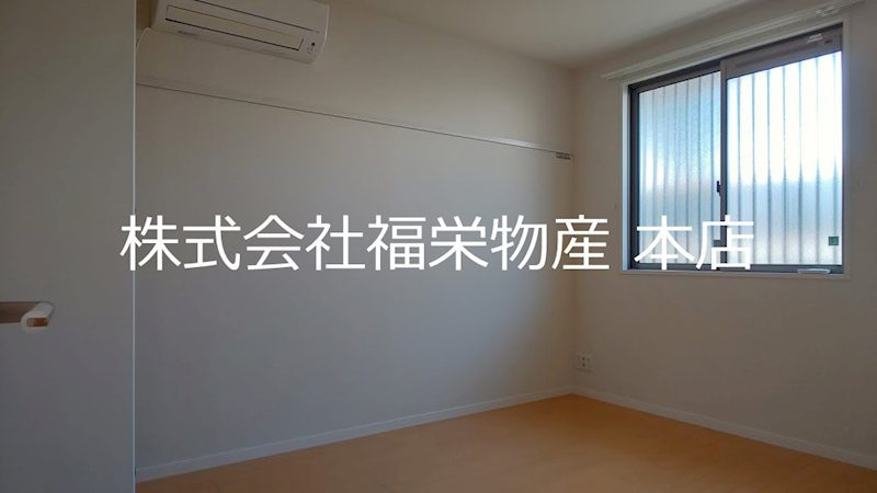 その他部屋・スペース　エアコンあります