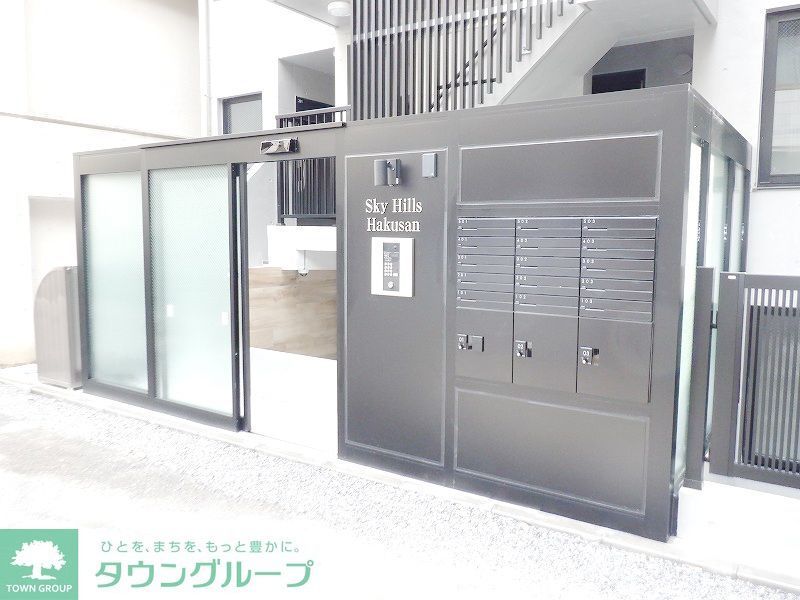 その他共有部分　エントランス
