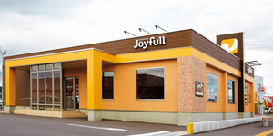 飲食店　ジョイフル 木更津店（飲食店）まで493m