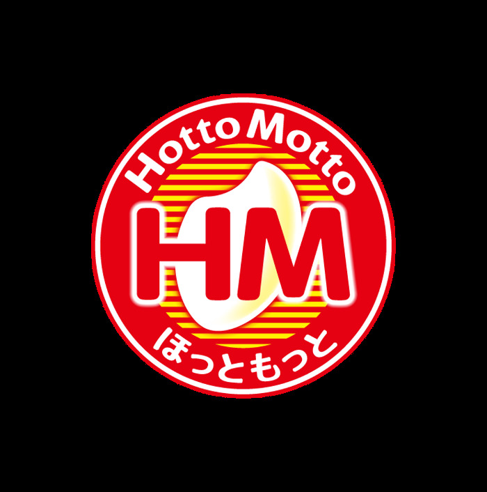 飲食店　ほっともっと　請西南店（飲食店）まで475m