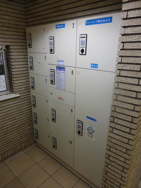 その他共有部分　宅配ボックス