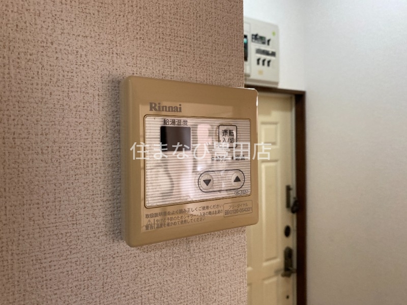 その他設備　同型タイプ