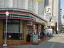 コンビニ　セブンイレブン 大阪塚本3丁目店（コンビニ）まで120m