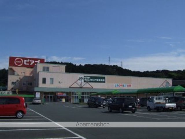 スーパー　ピアゴ森店（スーパー）まで752m