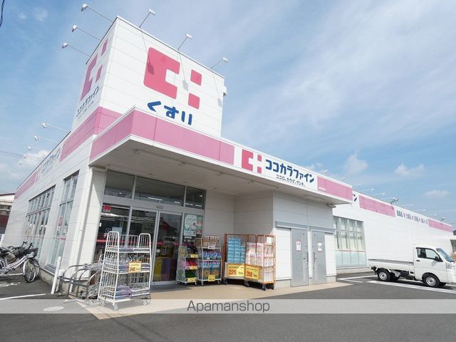 ドラックストア　ココカラファイン　遠州森町店（ドラッグストア）まで1028m