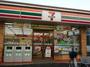 コンビニ　セブンイレブン広島上八丁堀店（コンビニ）まで280m