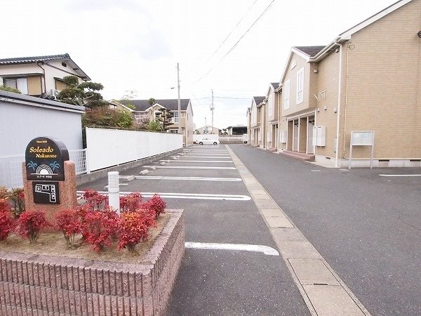 駐車場　駐車場です