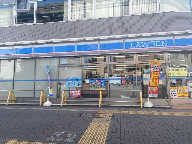 コンビニ　ローソン立川南口大通店（コンビニ）まで327m