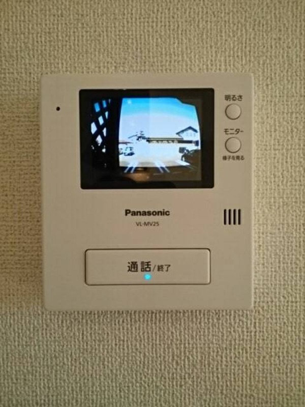 セキュリティ　図面と現状に相違がある場合には現状を優先