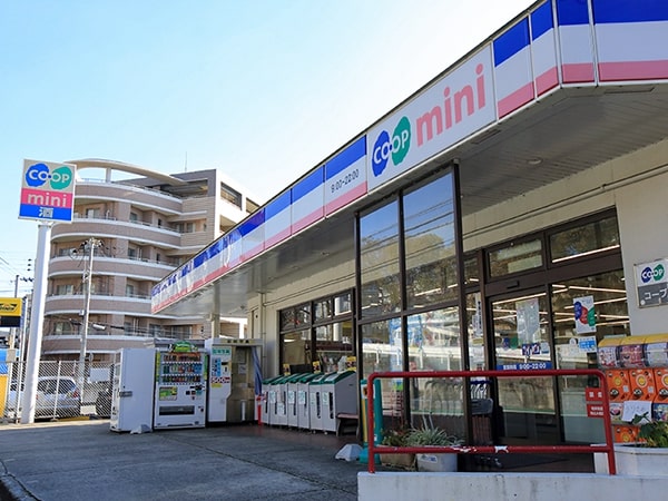 スーパー　コープミニ高羽（スーパー）まで385m