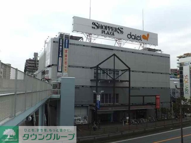 コンビニ　ダイエー（コンビニ）まで390m