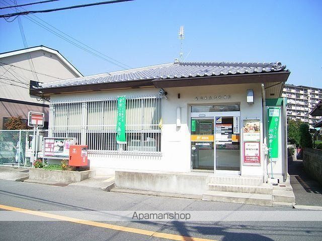 郵便局　島本東大寺郵便局（郵便局）まで253m
