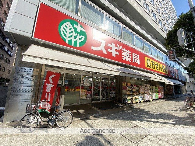 ドラックストア　スギ薬局瓦屋町店（ドラッグストア）まで228m