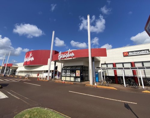 スーパー　原信 宮内店（スーパー）まで567m