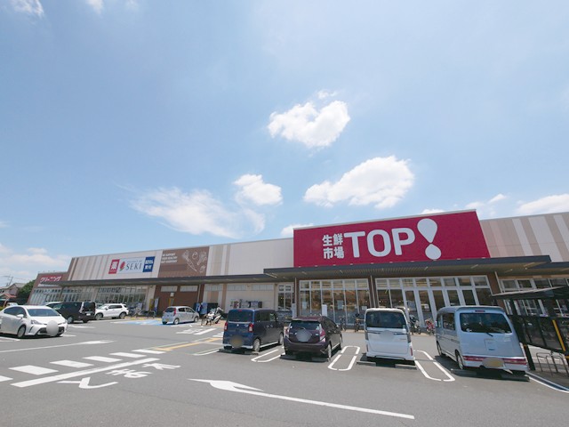 スーパー　マミーマート生鮮市場TOP鶴ケ舞店（スーパー）まで635m