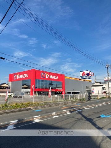 その他　ヤマダデンキ テックランド 東大阪新家店（その他）まで464m